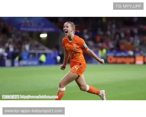 荷兰女足在点球大战中胜法国，首次晋级四强，荷兰女足输给谁了